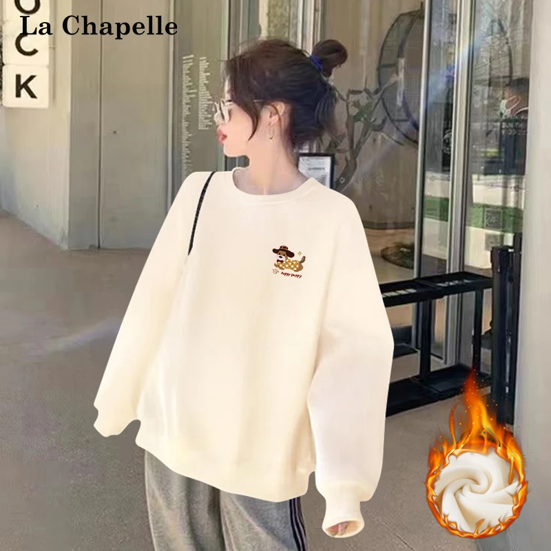 拉夏贝尔学院风圆领加绒卫衣女2025秋冬新款小个子休闲显瘦外套