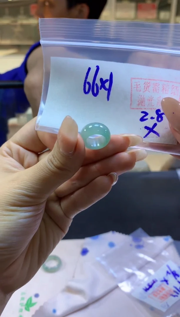 【闪购商品】定制翡翠未镶嵌小扣子#66元-毛货需精细抛光