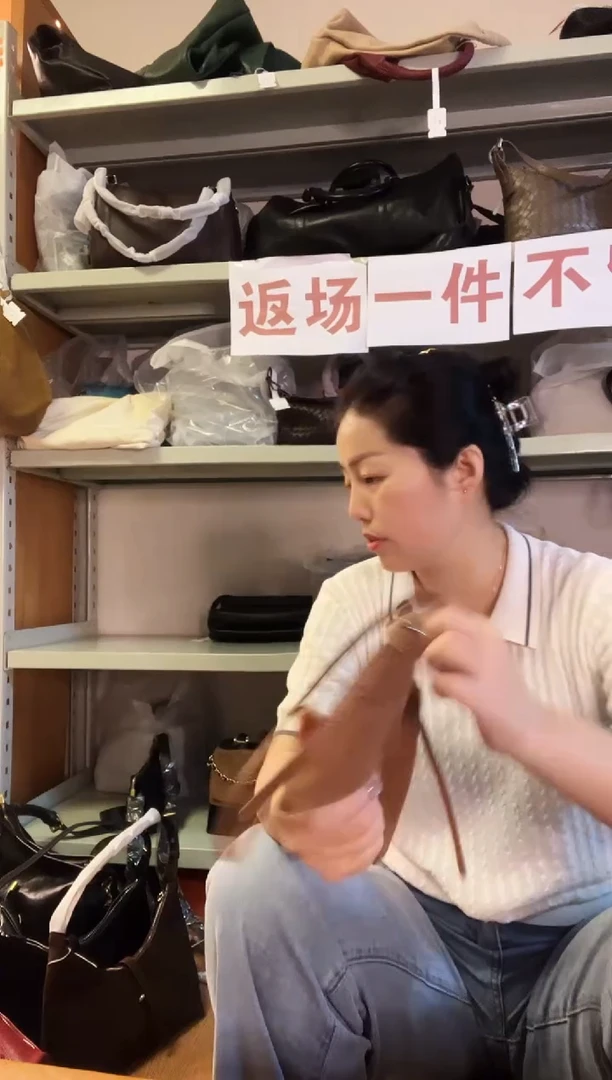 牛皮（革）高端订制时尚百搭女士 手提 腋下 斜跨包