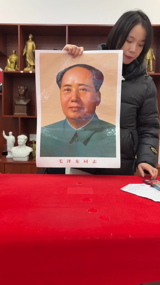 竖款72  中号 2件