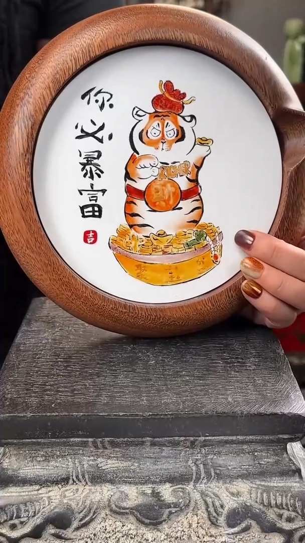 金花拉坯手工釉上彩壶承茶盘