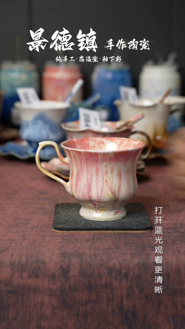 原创景德镇手工高温陶瓷102