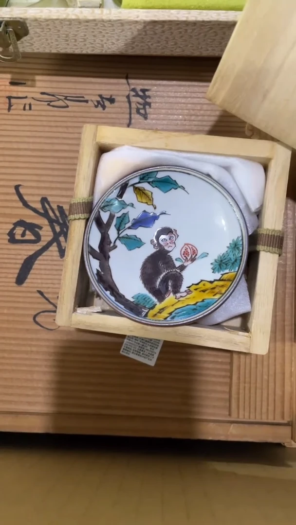 陶瓷心**晨 心想是晨