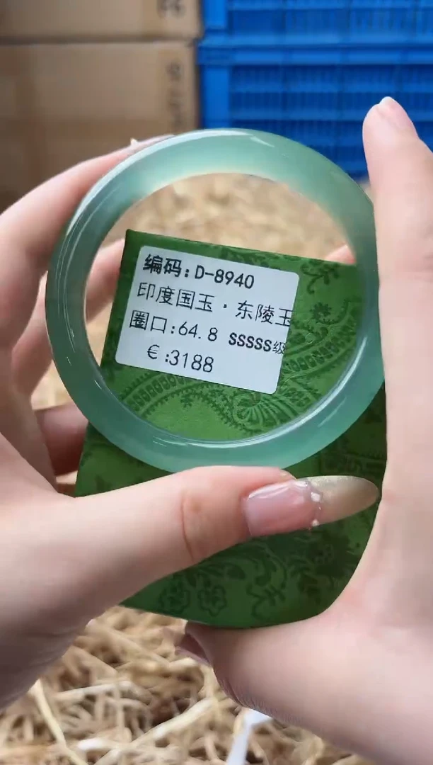 天然辰砂带礼盒D-8910