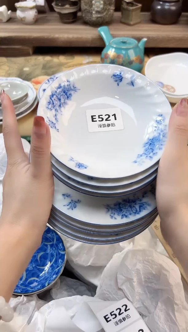 瓷片乐**u    521
