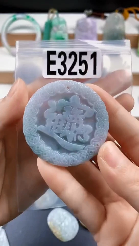 颈饰未镶嵌翡翠天然翡翠吊坠挂件