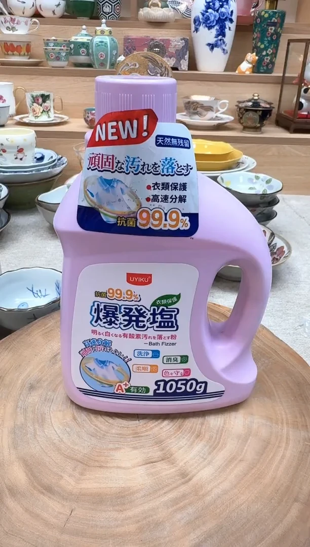 如图所示 雨儿精选
