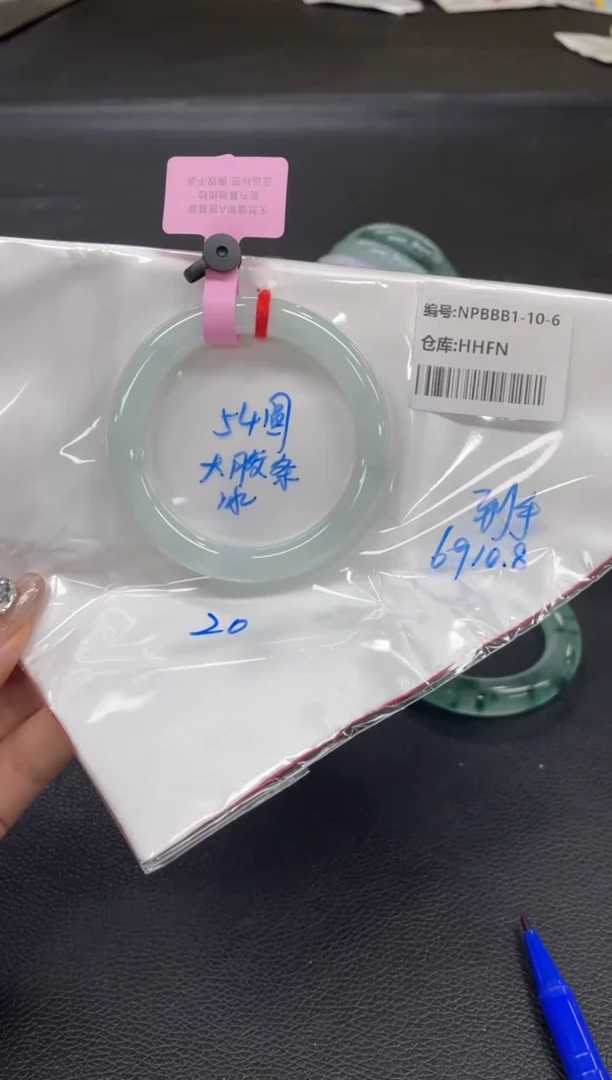 未镶嵌手镯翡翠翡翠手镯