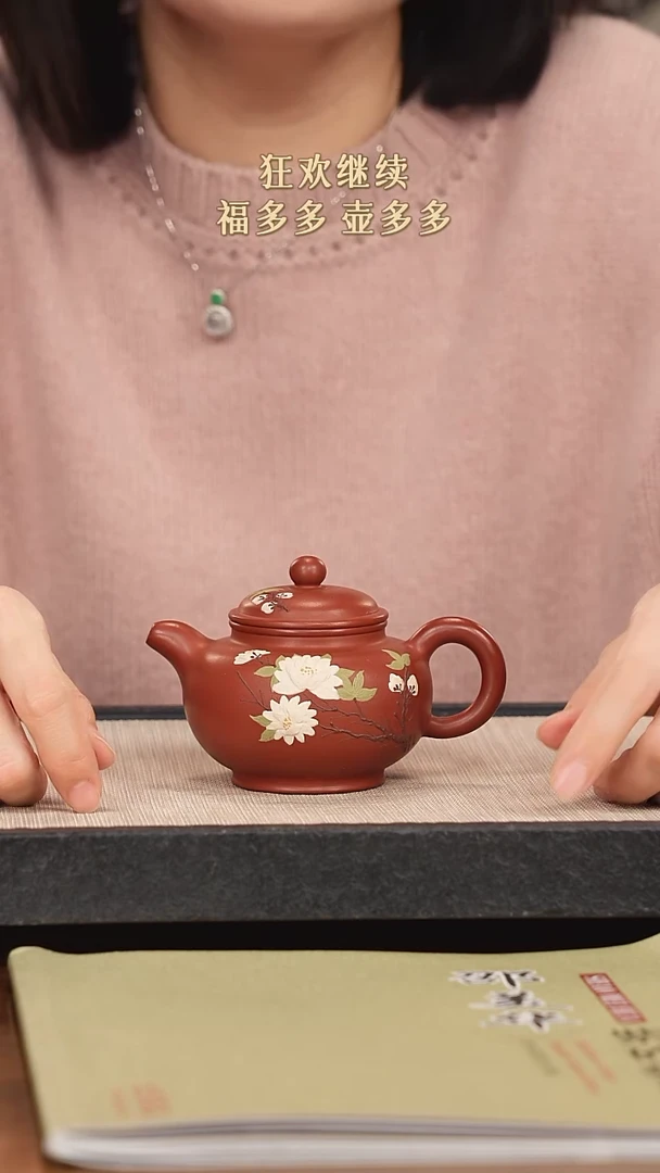 【闪购商品】紫砂茶壶紫砂紫砂紫砂