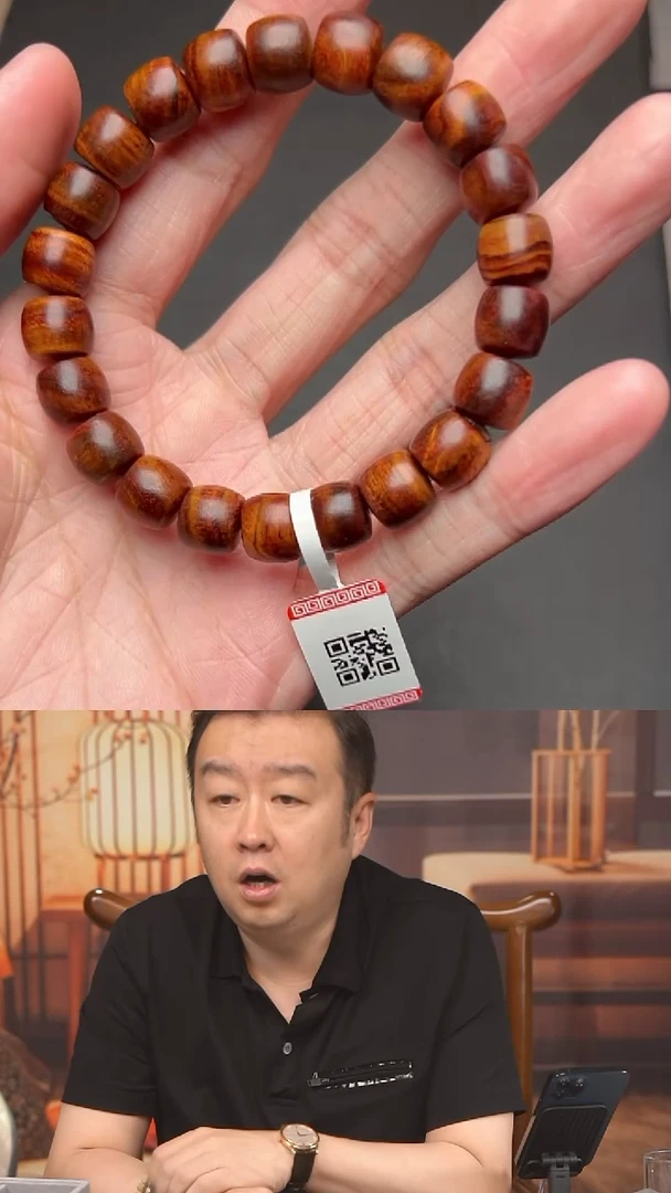 黄花梨/降香黄檀手串/手链FFJMZ500782
