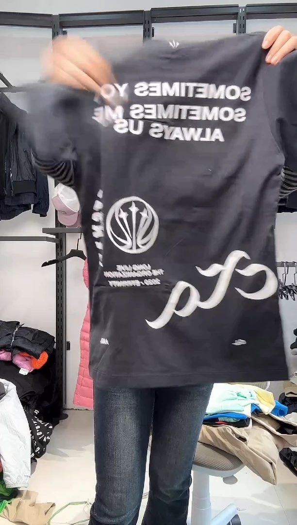 2377编码  瑕疵直播间过款为准 尺码160