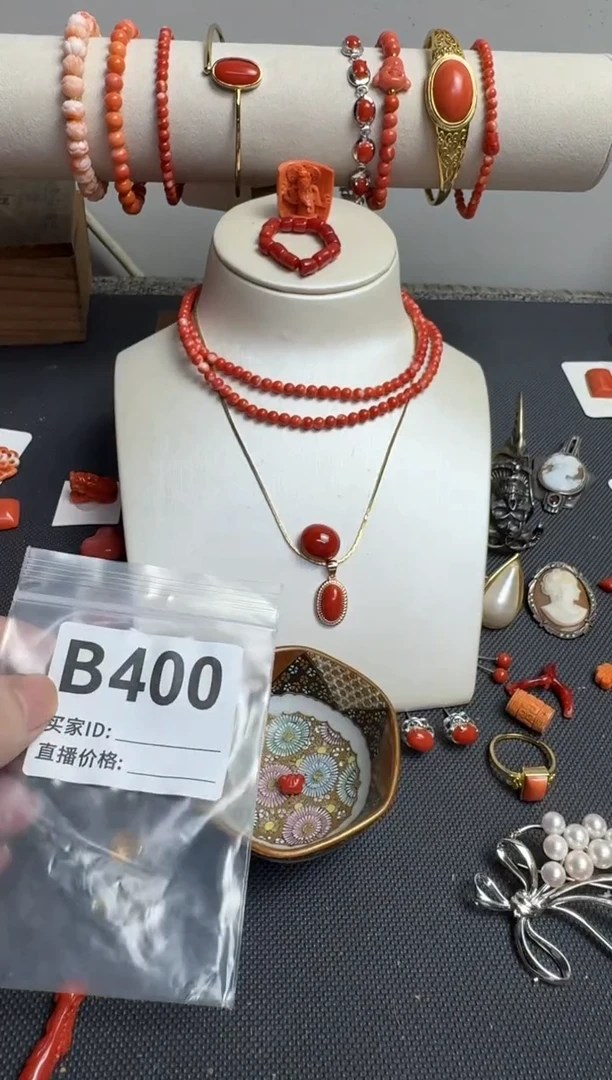 11年**子默认微瑕，看好出手