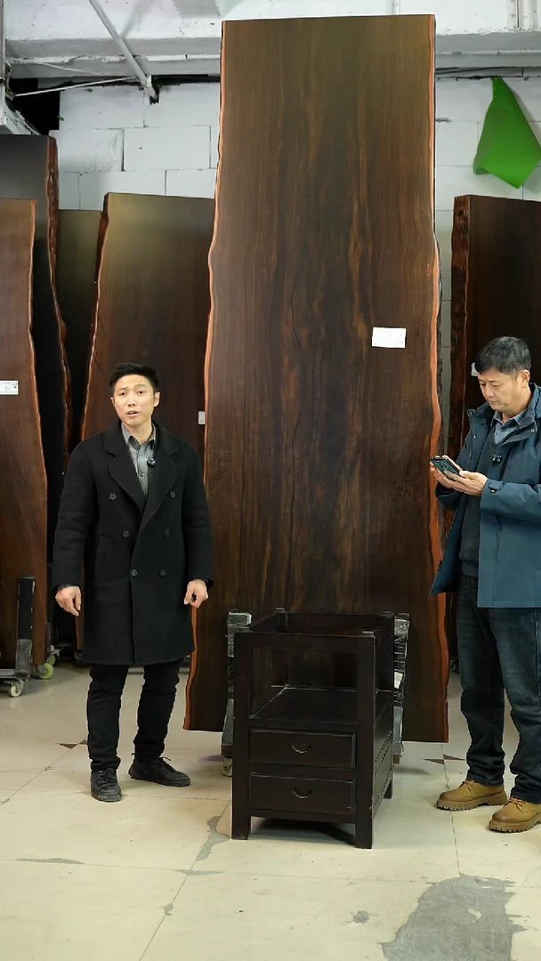 MD-6大叶紫檀293*99*9加黑柜体支架*2