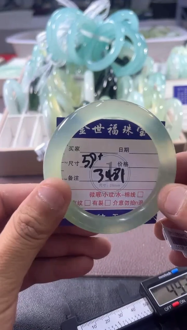 未镶嵌蛇纹石玉手镯11