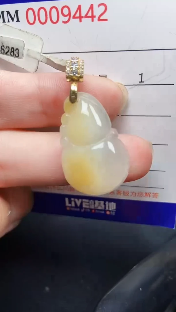 翡翠银S925镶嵌颈饰9442
