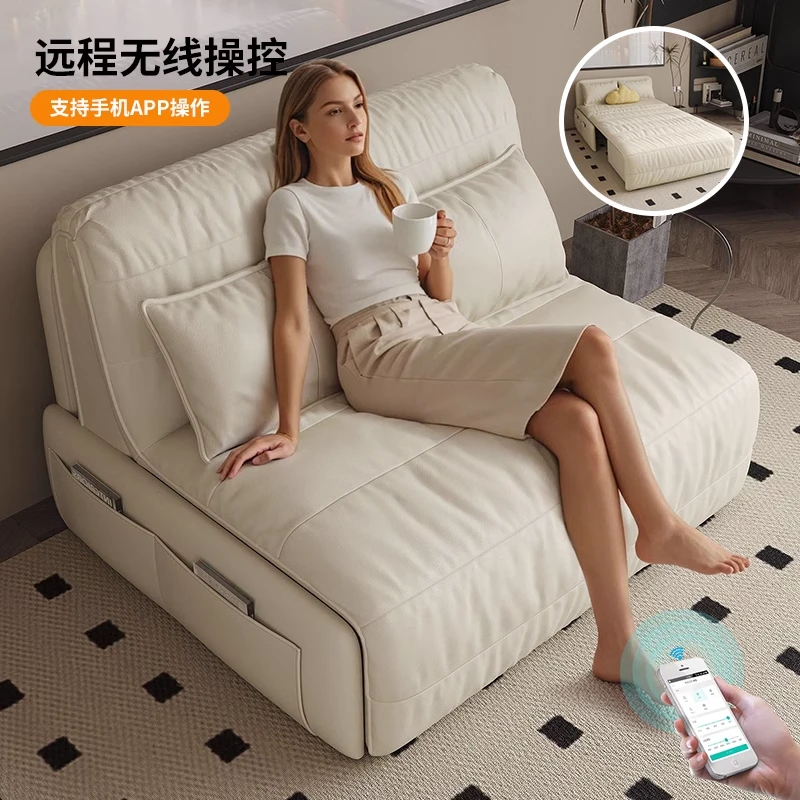 智能电动沙发床一体两用可折叠小户型客厅书房多功能单双人伸缩床