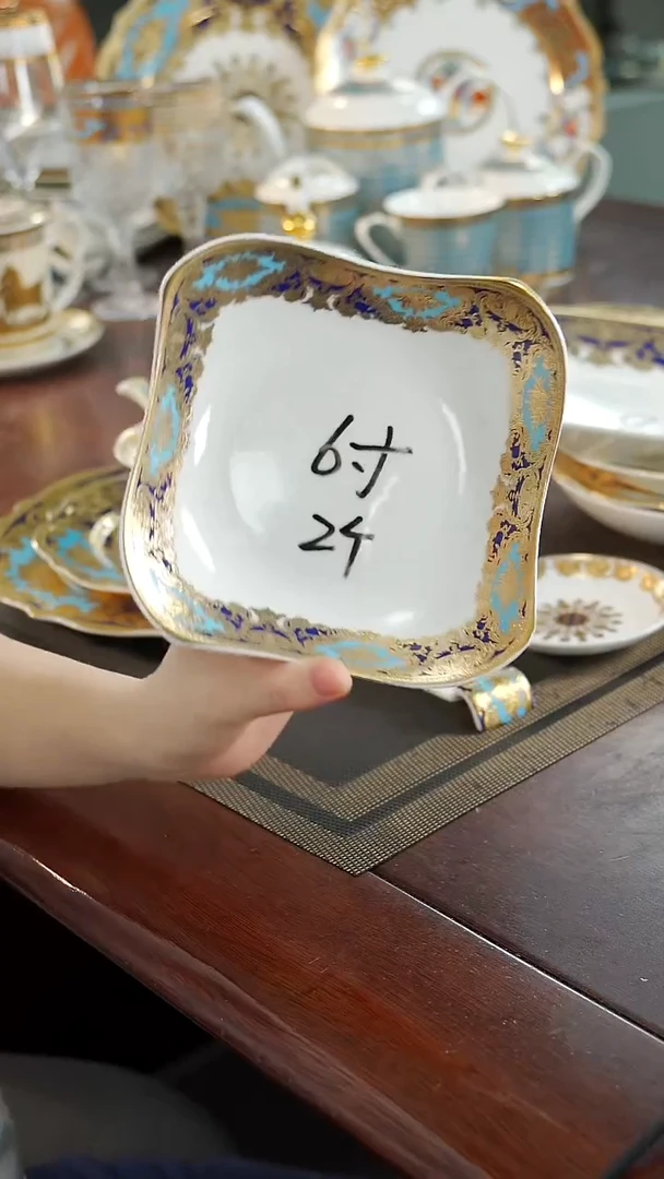 瓷片6英寸沙拉碗2个