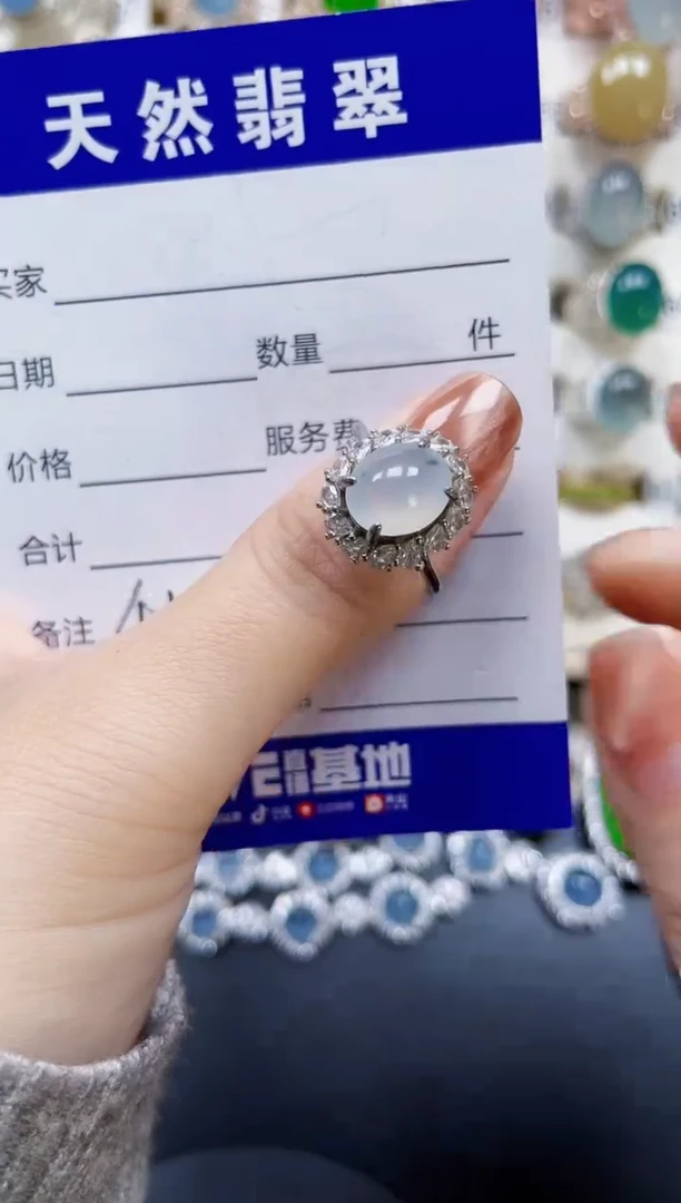 银S925镶嵌戒指翡翠41