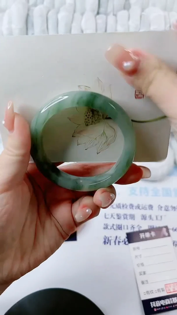 【闪购商品】石英质玉手镯未镶嵌0414354759-多样性发货