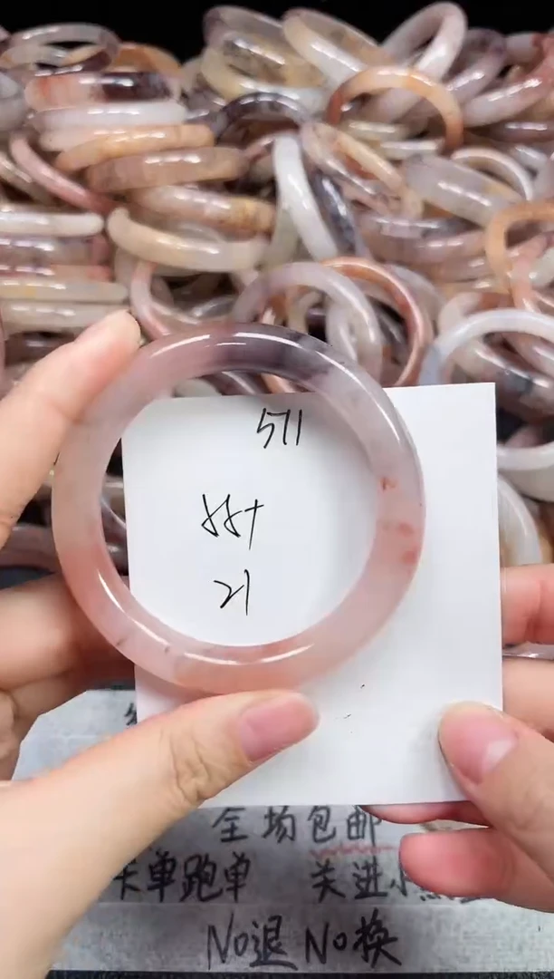 未镶嵌手镯石英质玉511