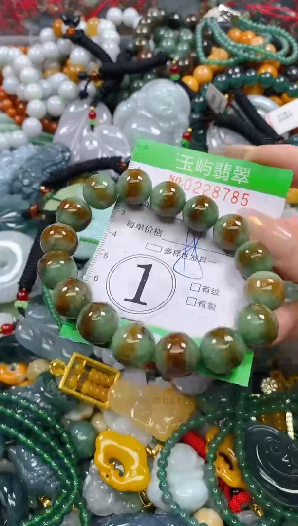颈饰未镶嵌翡翠闪购0228785