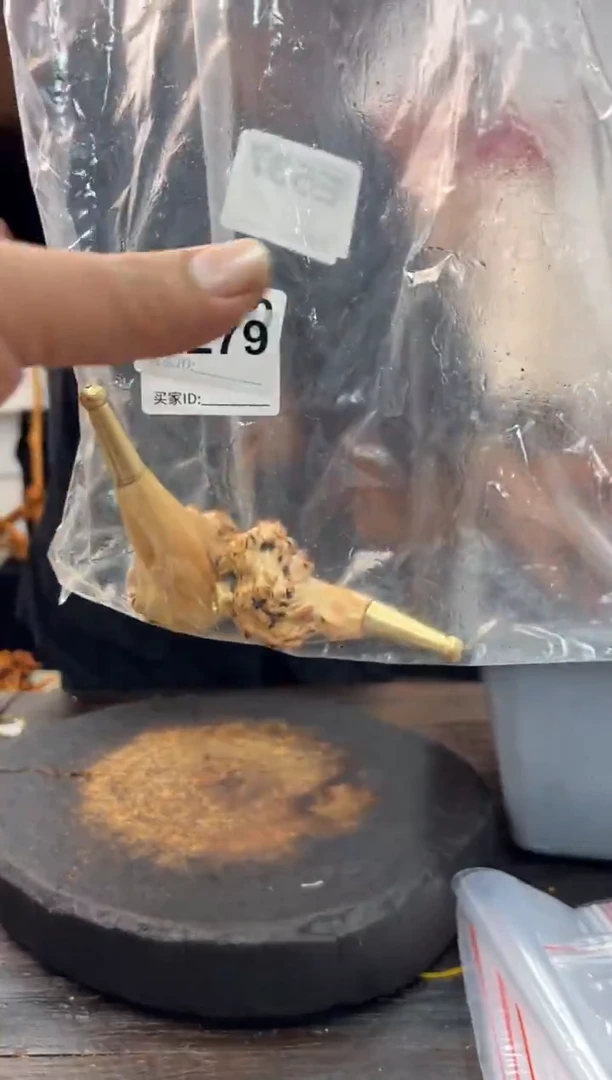 黑果木其他黑果木172