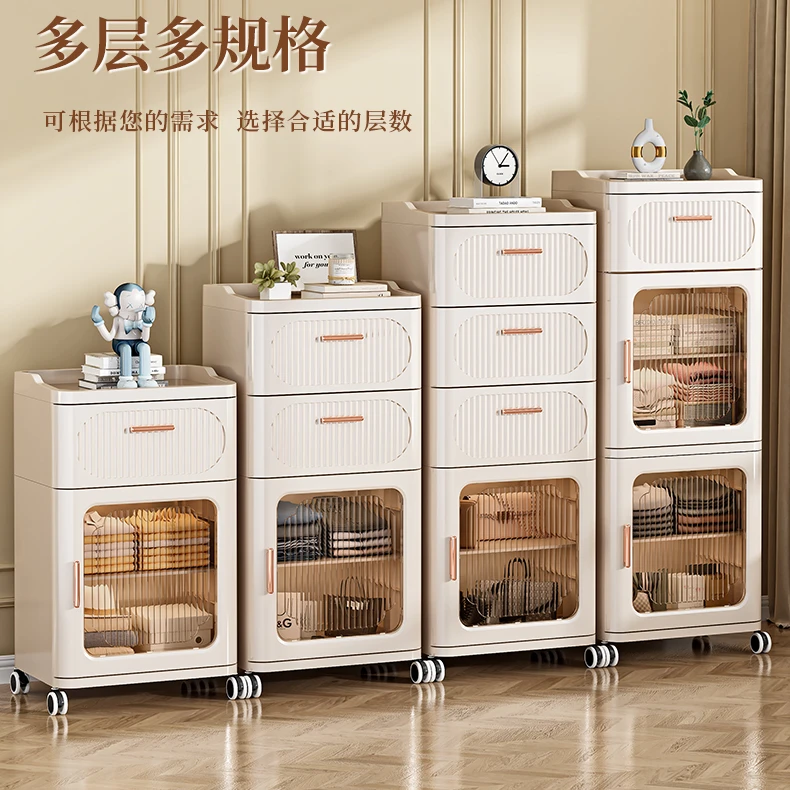 （42面宽）法式多功能收纳抽屉柜可移动多功能免安装家用床头柜