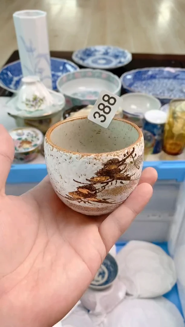 用****5欢迎大家祝大家购物愉快