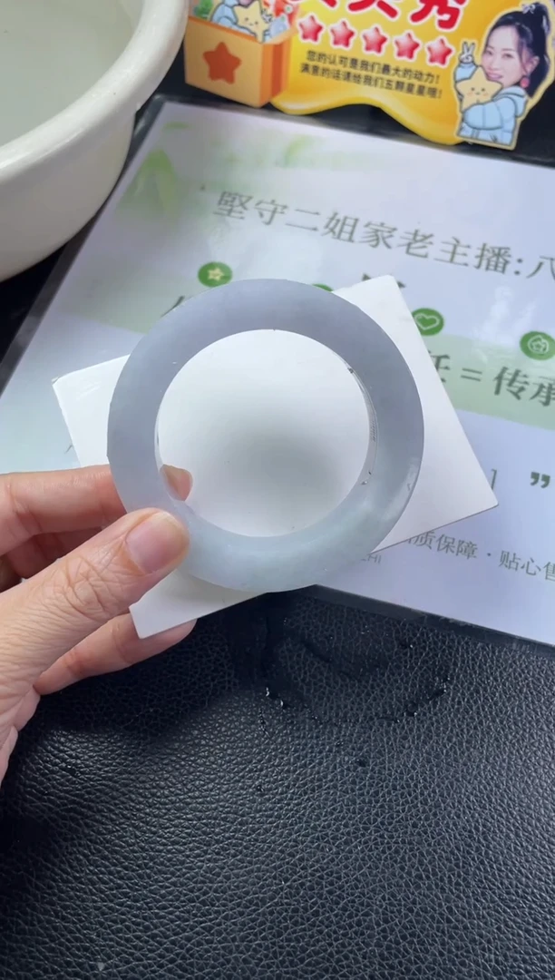 未镶嵌手镯定制翡翠漂**海定制手镯ZBZX/DZS