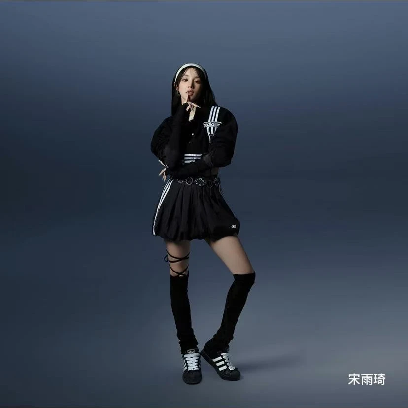 【原力场AC】三叶草宋雨琦同款经典芭蕾风花苞裙运动蓬蓬裙JX9208