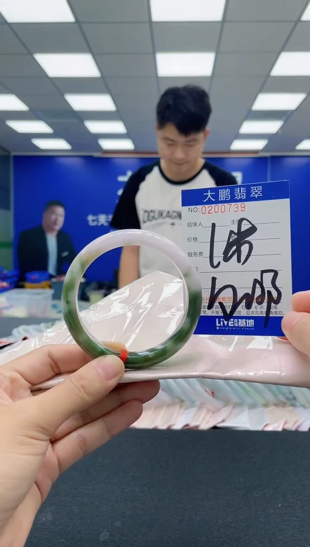 翡翠手镯未镶嵌0985941043