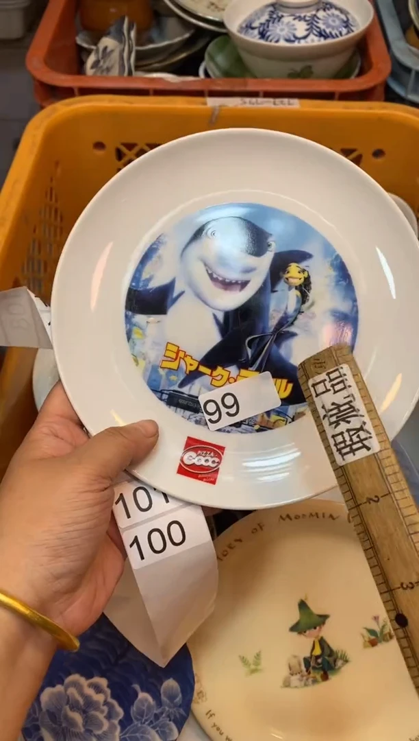 瓷片5555555555555555