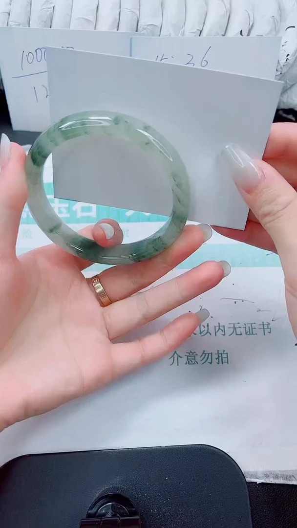 石英质玉手镯未镶嵌23/61