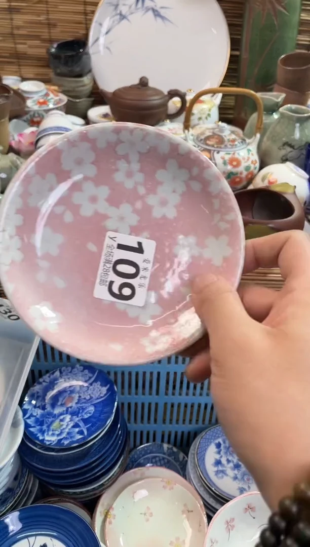 马****）全场满28包邮，陶瓷茶具瓷器