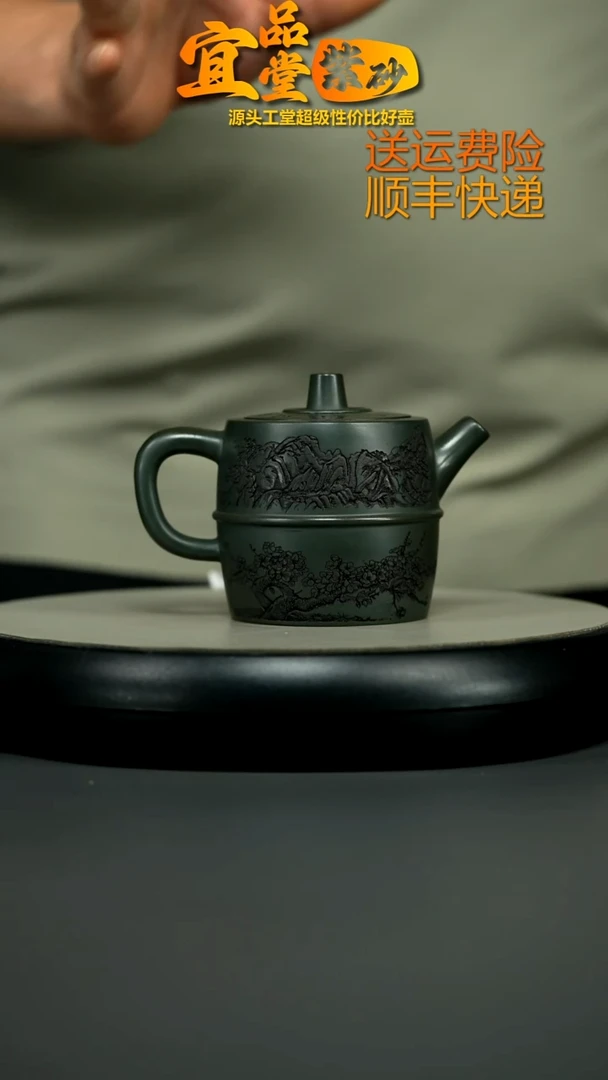 茶壶紫砂翡翠绿泥十里桃花巨轮260CC