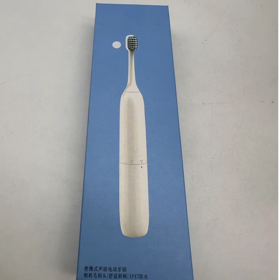 小黄专用 2589 新款便携式牙刷