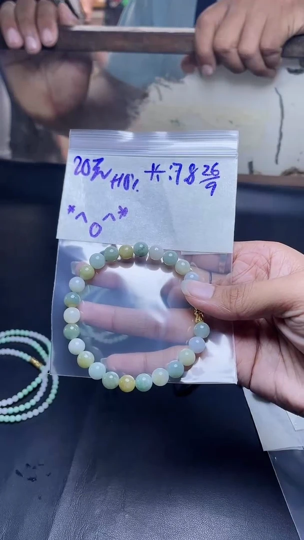 未镶嵌定制翡翠?****定制珠串