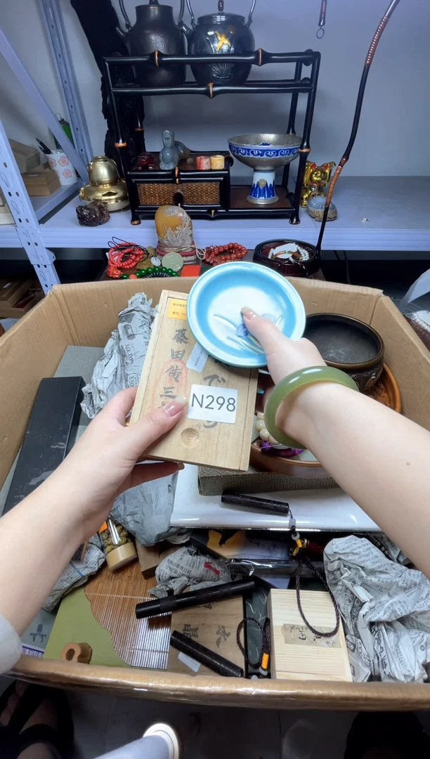 瓷片瓷器瓷器瓷器