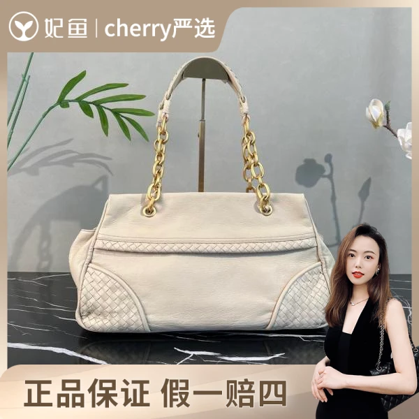 葆蝶家/包包/95新/市场价23000