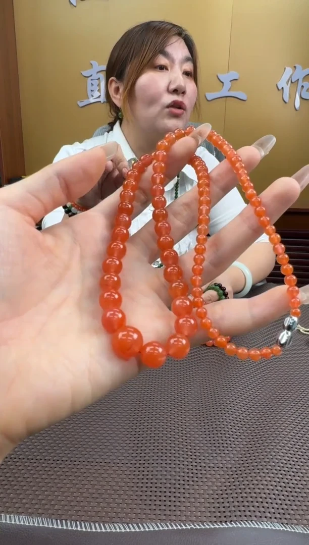 【闪购商品】玛瑙/玉髓项链未镶嵌项链