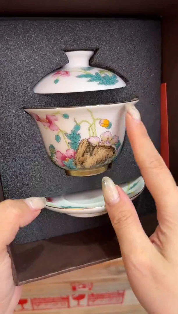 瓷片@@@@@@@@@@@@@@@GP033