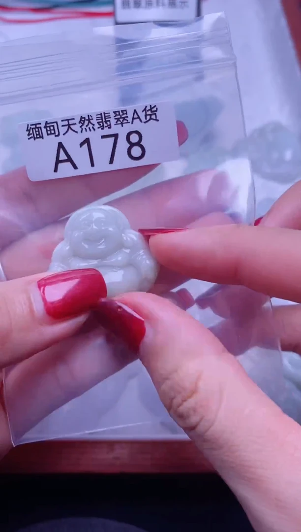 吊坠(不含链)未镶嵌翡翠A178