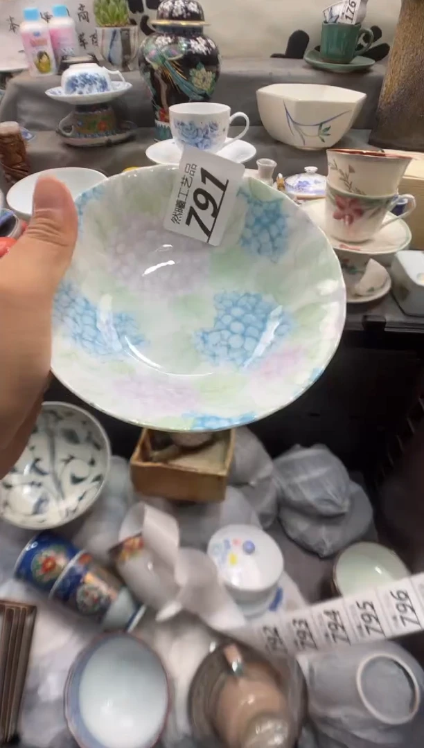 瓷片兰*豆791