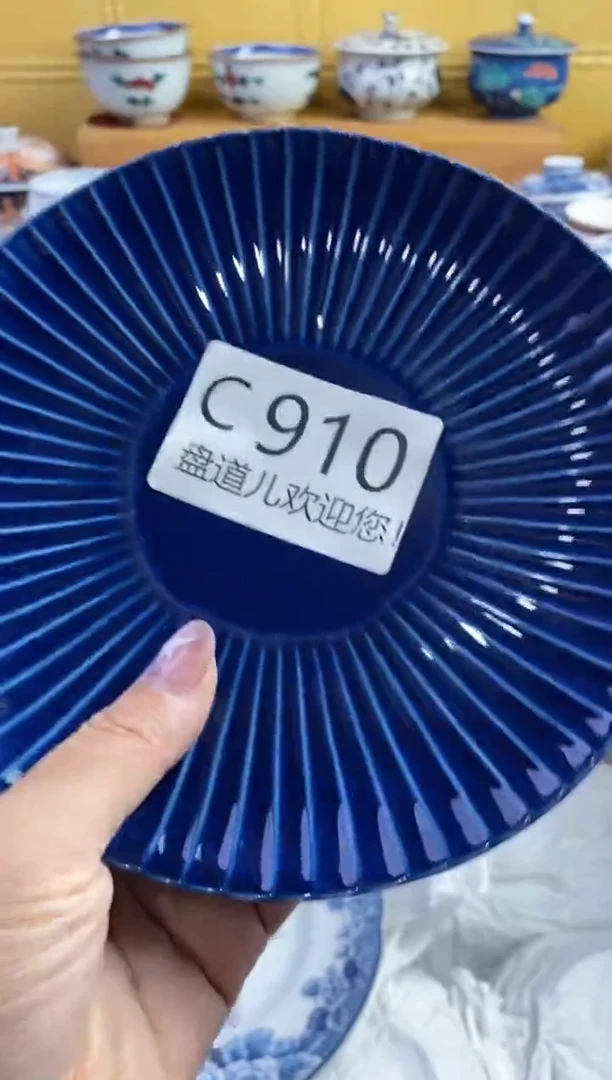 手工艺品琉璃z*l910请谨慎参拍.不退不换.