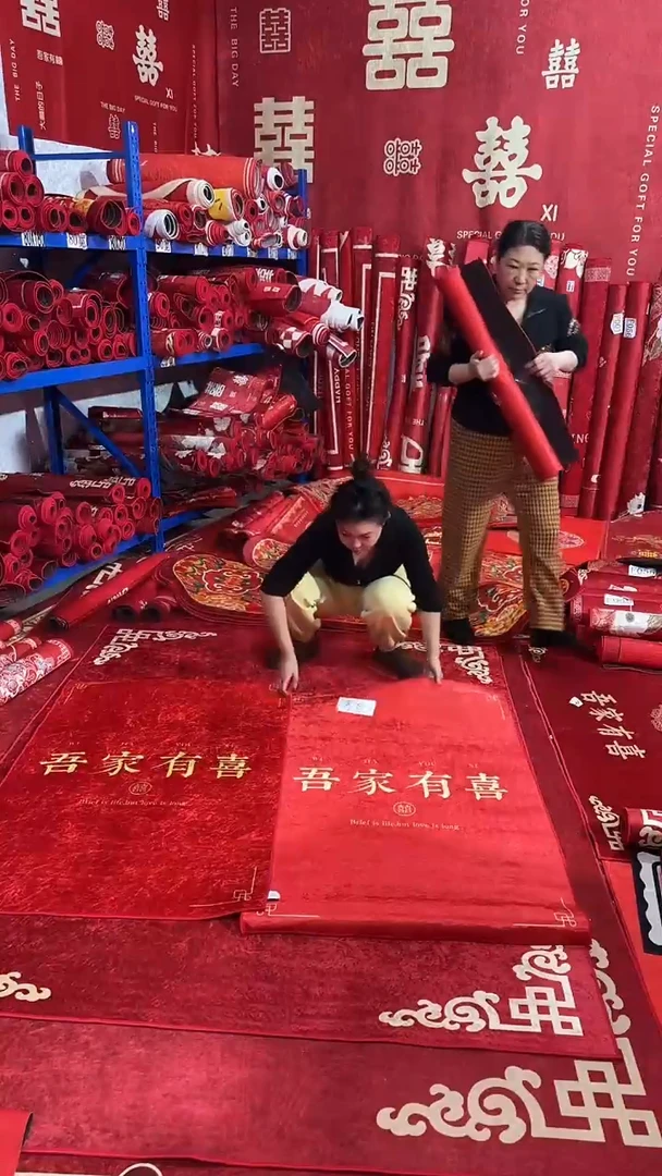 混纺4号+++++两张++++++