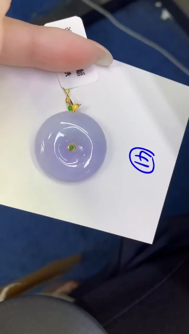 颈饰18K金镶嵌翡翠缅甸天然翡翠A货