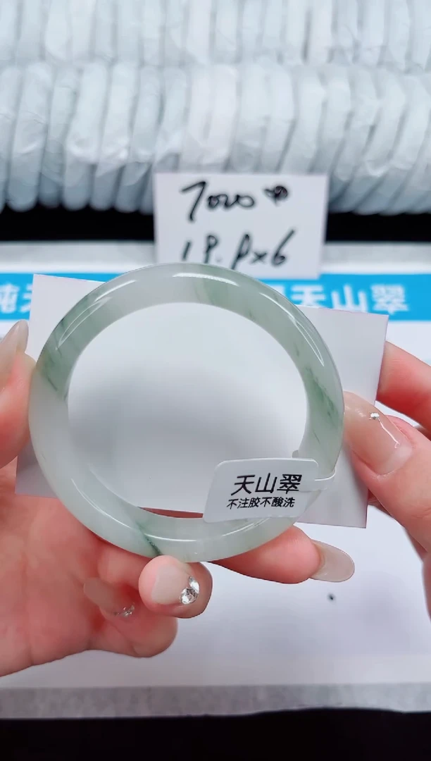 未镶嵌手镯石英质玉122-55/56