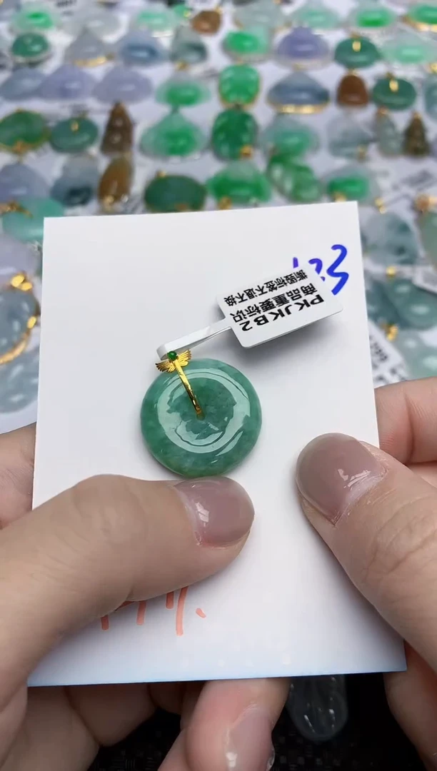 【闪购商品】翡翠颈饰18K金镶嵌天然翡翠A货