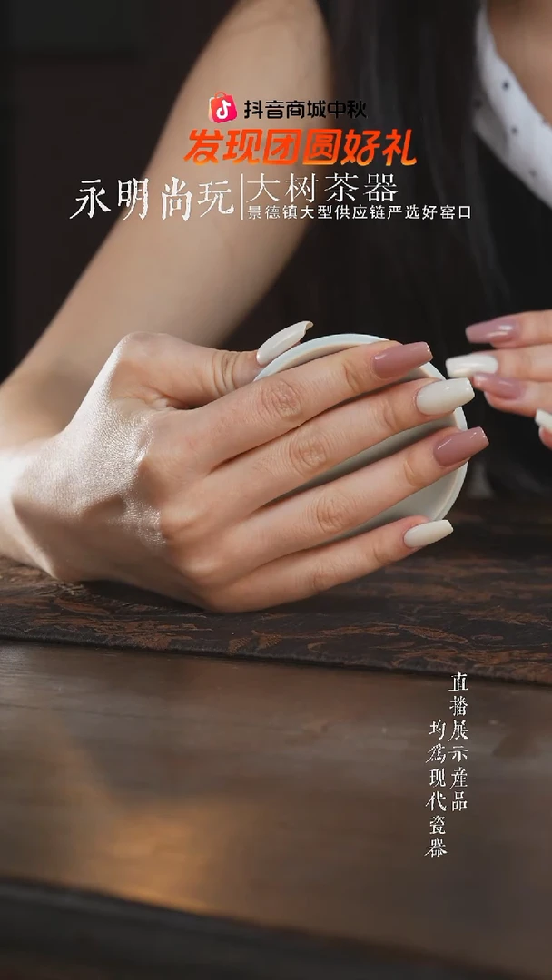 杯子喵*补差价补差价补差价