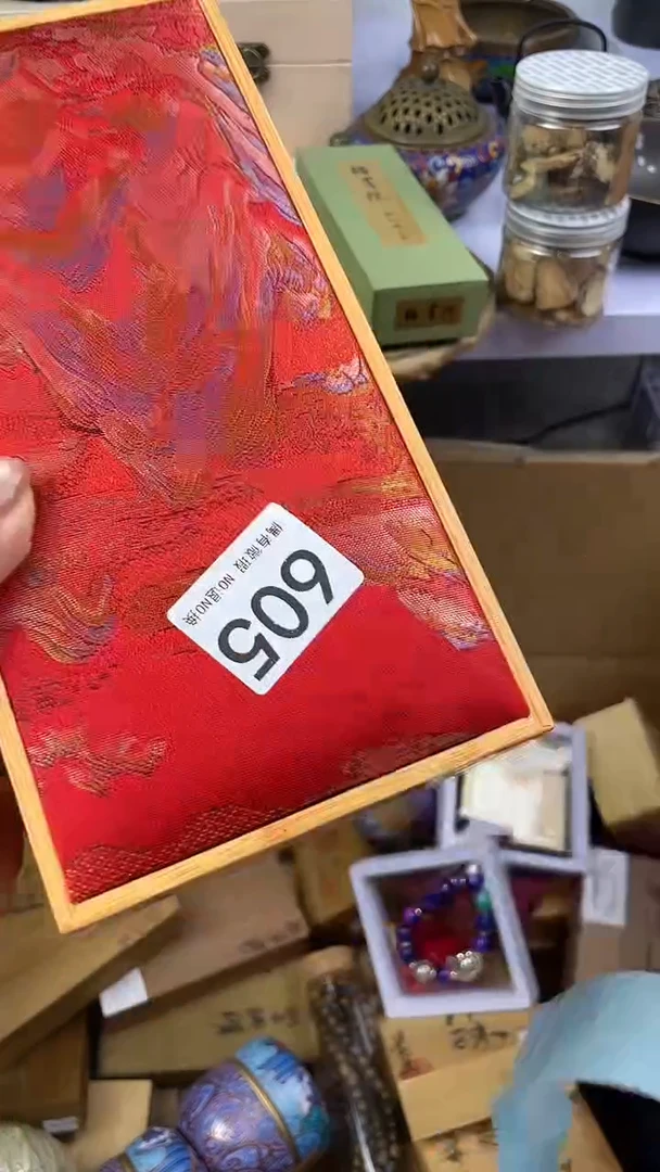 同**语瓷器瓷器瓷器瓷器605